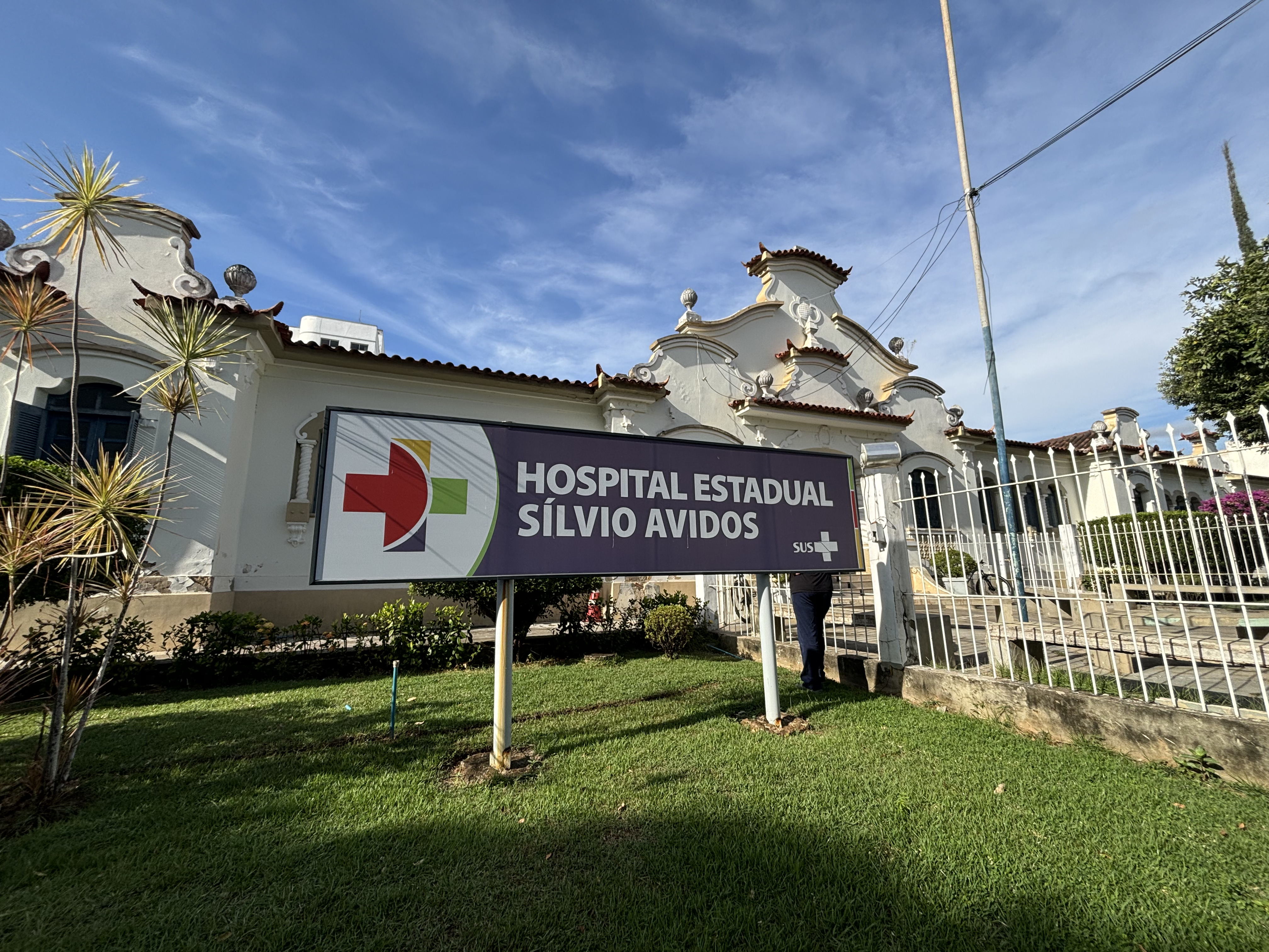 HMSA FRONT