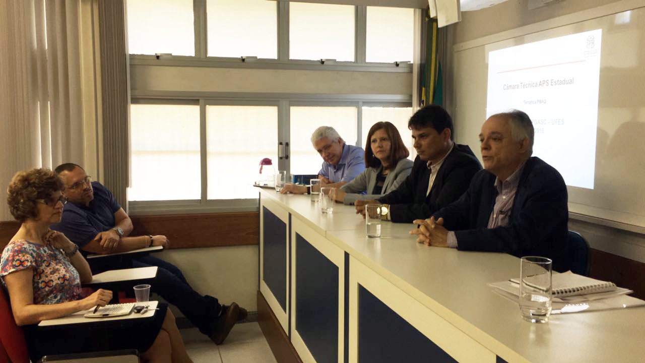 Camara_Tecnica_PMAQ_171116